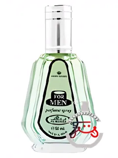 For Men Al-Rehab